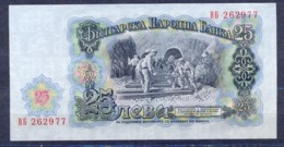 Bulgaria   - 1951 - 25  Lewa  - .P84a.....UNC - Bulgaria