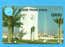 QATAR  - Magnetic Phonecard - Qatar