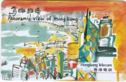 TC107 TÉLÉCARTE SANS PUCE - HONG KONG - 100 $ - PANORAMIC VIEW OF HONG KONG - HONG KONG TELECOM - Hongkong