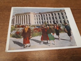 Postcard - Turkmenistan      (V 34094) - Turkmenistán