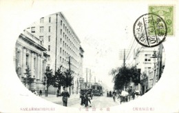 Japan, NAGOYA, Sakaemachidori, Tram, Street Car (1926) Postcard - Nagoya