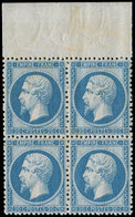 * EMPIRE DENTELE - 22   20c. Bleu, BLOC De 4 Bdf, Inf. Ch. Au Milieu, Très Bon Centrage, TB - 1862 Napoleon III