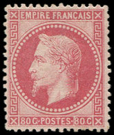 * EMPIRE LAURE - 32   80c. Rose, TB - 1863-1870 Napoleon III With Laurels