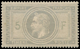 * EMPIRE LAURE - 33    5f. Violet-gris, Gomme Parfaite Avec Une Infime Trace De Ch., Très Frais Et TTB. C - 1863-1870 Napoleon III With Laurels