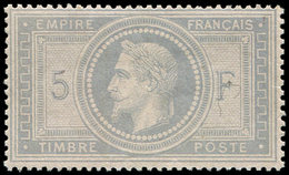 (*) EMPIRE LAURE - 33    5f. Violet-gris, TB - 1863-1870 Napoleon III With Laurels