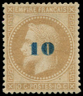 * EMPIRE LAURE - 34   10 S. 10c. Bistre, NON EMIS, Gomme Légèrement Coulée, Aspect TTB - 1863-1870 Napoleon III With Laurels