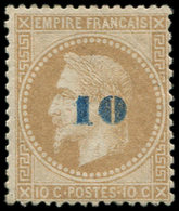 (*) EMPIRE LAURE - 34   10 S. 10c. Bistre, Surch. Bleu, TB - 1863-1870 Napoleon III With Laurels