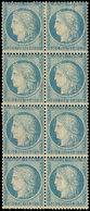 * SIEGE DE PARIS - 37   20c. Bleu, BLOC De 8, 3 Ex. Dents Rognées, 4 Ex. **, B/TB - 1870 Asedio De Paris