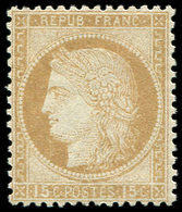 ** CERES DENTELE - 55   15c. Bistre, TTB. C - 1871-1875 Ceres