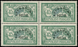 ** PREOBLITERES - 44  Merson, 45c. Vert Et Bleu, BLOC De 4, TB. J - 1893-1947