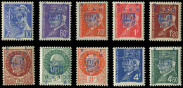 ** TIMBRES DE LIBERATION - DECAZEVILLE 1/10 : La Série T II Dont N°7 Surch. RENVERSEE, TB. C - Libération