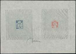 EPREUVES D'ARTISTES ET D'ATELIER - 1282   Marianne De Cocteau, épreuve Collective Du Bleu Et Du Rouge (ce Dernier à L'en - Epreuves D'artistes