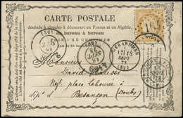 Let ENTIERS POSTAUX - N°59 Obl. GC 1645 S. CP, Càd Amb. AVRICOURT A PARIS, 2 Càd Bx De PASSE 2598 Et 4169, TB - Otros & Sin Clasificación