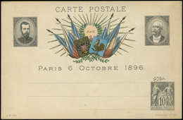 Let ENTIERS POSTAUX - Sage, 10c. Noir, CP N°G26a, Visite Du Tsar, Armoiries En Couleur, TB - Other & Unclassified
