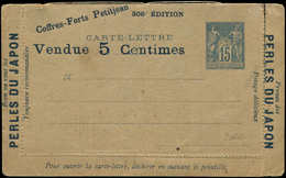 Let ENTIERS POSTAUX - Sage, 15c. Bleu, CL Annonces N°J34, La Missive, Pubs Diverses Dont Coq, Corbeau, Etc, Qqs Défauts, - Other & Unclassified