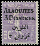 * ALAOUITES 11a : 3p. Sur 60c. Violet, DOUBLE Surcharge, TB - Otros & Sin Clasificación