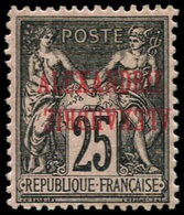 * ALEXANDRIE 11b : 25c. Noir Sur Rose, DOUBLE Surch. Dont Une RENVERSEE, TB - Otros & Sin Clasificación