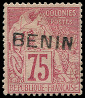 * BENIN 12 : 75c. Rose, TB - Other & Unclassified