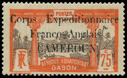 * CAMEROUN 50 : 75c. Orange Et Brun, TB. C - Otros & Sin Clasificación