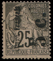 * CONGO 4Aa : 5c. S. 25c. Noir S. Rose, Surcharge Verticale, TB - Autres & Non Classés