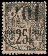 CONGO 5c : 10c. Sur 25c. Noir Sur Rose, Surch. RENVERSEE, Obl., TB - Otros & Sin Clasificación