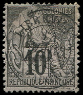 GABON 9 : 25 Sur 10c. Noir Sur Lilas, Obl., Bon Centrage, TTB. Br - Otros & Sin Clasificación