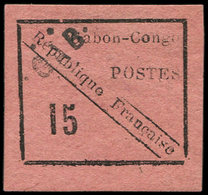 * GABON 14 : 15c. Rose, Frais Et TB - Autres & Non Classés