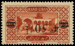 ** GRAND LIBAN 77 : 4p.50 Sur 0p.75, Surcharge RENVERSEE, TB - Autres & Non Classés