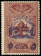 ** GRAND LIBAN 197 : 5p. Sur 30c. Brun, TB - Other & Unclassified