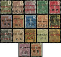 * HOI-HAO 32/48 : Série Grasset De 1906, TB - Other & Unclassified