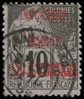 INDOCHINE Colis Px 2a : 10c. Noir Sur Lilas, Surch. Carmin, Obl., TB. C - Autres & Non Classés