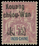 (*) KOUANG-TCHEOU 16 : 5f. Violet, TB. J - Other & Unclassified