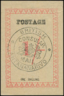 (*) MADAGASCAR Courrier Consulaire Britannique 45 : 1s. Rose-rouge, TTB - Other & Unclassified