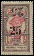 ** MARTINIQUE 85c : 25 S. 15c. Violet-brun Et Rose, DOUBLE Surch. Dont Une RENVERSEE, TB - Autres & Non Classés