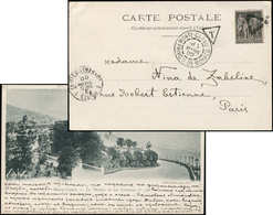 Let MONACO France N°103 Obl. Triangle S. CP, Càd MONTE-CARLO 4/3/00 Et Arr. Paris 6/3, TB - ...-1885 Préphilatélie