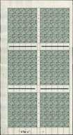 ** MONACO 47 : 5f. Vert-gris Foncé, Albert Ier, FEUILLE De 150, EXCEPTIONNEL Et Superbe - ...-1885 Prephilately