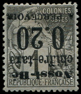 * NOSSI-BE Taxe 1a : 0.20 Sur 1c. Noir Sur Azuré, Surcharge RENVERSEE, Forte Ch., TB - Otros & Sin Clasificación
