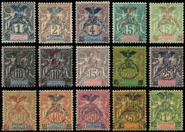 * NOUVELLE CALEDONIE 67/80 : Série Cinquantenaire, N°71 (*), TB - Used Stamps