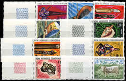 ** NOUVELLES HEBRIDES 486/94 (sf. 488A/B) : Surch. Locale De 1977, 7 Ex. Bdf, TB - Other & Unclassified