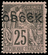 * OBOCK 17aB : 25c. Noir Sur Rose, DOUBLE Surcharge, TB. S - Other & Unclassified