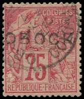 OBOCK 19 : 75c. Rose, Oblitéré, TB - Other & Unclassified