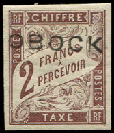 * OBOCK Taxe 17 : 2f. Marron, TB. S - Autres & Non Classés