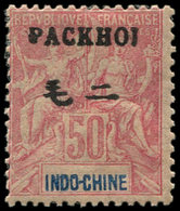 * PAKHOI 12 : 50c. Rose, TB - Other & Unclassified