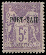 * PORT-SAID 18 : 5f. Violet, Forte Ch., Sinon TB - Other & Unclassified