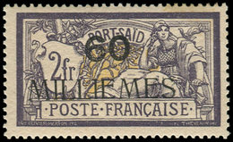 ** PORT-SAID 47bC : 60m. Sur 2f. Violet Et Jaune, 1 Au Lieu De I, TB - Otros & Sin Clasificación