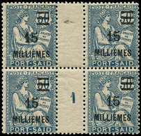 ** PORT-SAID 76a : 15m. Sur 25c. Bleu, GROS 1 Dans Un BLOC De 4 Mill.1, TB - Autres & Non Classés