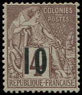 * SENEGAL 3 : 10 Sur 40c. Lilas-brun, T II, TB. Br - Other & Unclassified