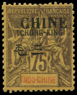 * TCHONG-KING 29 : 75c. Violet-noir Sur Jaune, TB - Other & Unclassified