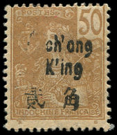 * TCHONG-KING 59 : 50c. Bistre Sur Paille, CH'ONG SANS T, TB, Cote Maury - Autres & Non Classés
