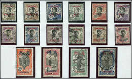 TCHONG-KING 65/80 : Types De 1908, Obl., TB - Other & Unclassified